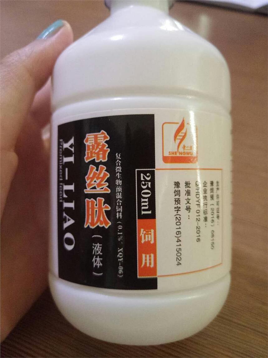 资阳帝一方肥立美怎么卖