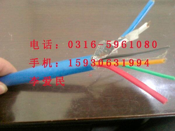 MHYV矿用信号电缆|矿用监测电缆|矿用监控电缆-MHYV.MHYVR生产厂家