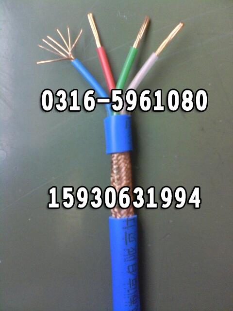 矿用通信电缆,煤矿用通信电缆-价格生产厂家