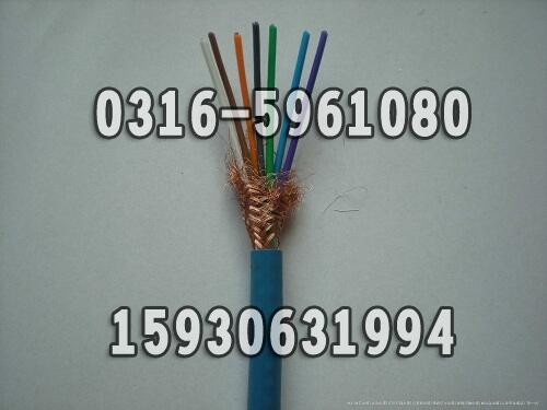 矿用设备专用电缆;MKVV生产厂家