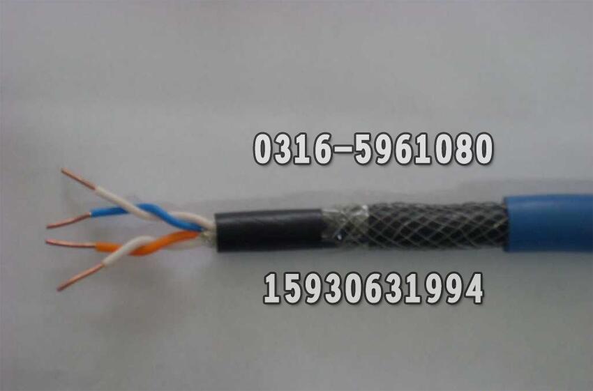 MHYAV 50X2X1.0 矿用防爆电缆生产厂家