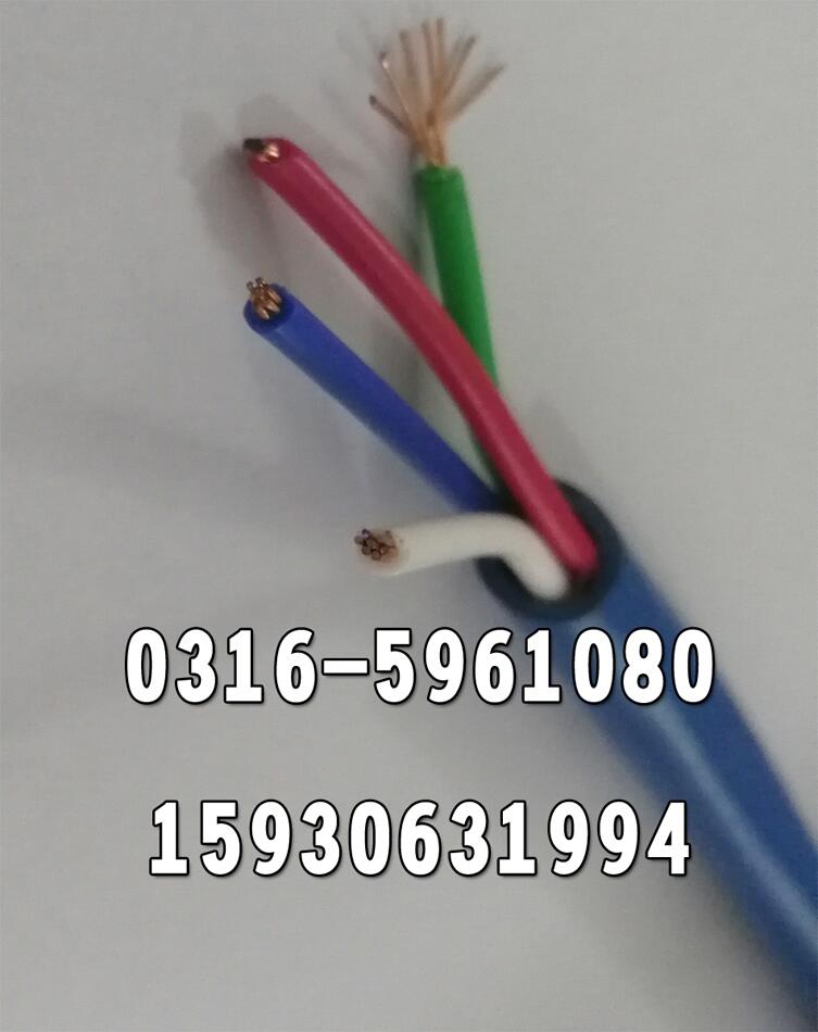 MHYVRP矿用通信电缆|屏蔽通讯电缆型号生产厂家