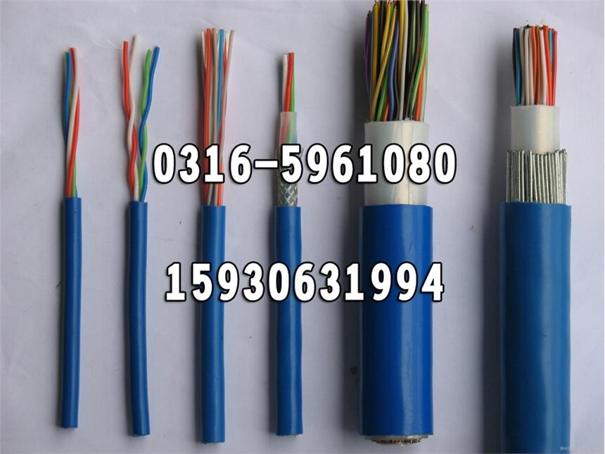 úȼͨŵ,ȼͨŵ,ȼͨŵMHYV MHYVR MHYAV 