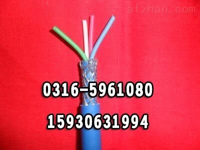 MHYAV 50X2X1.0 矿用防爆电缆生产厂家