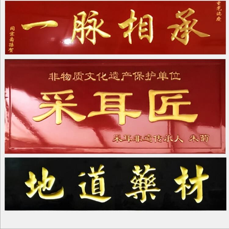  ʵľƶ ¹ľҶ ҵͷ ľ