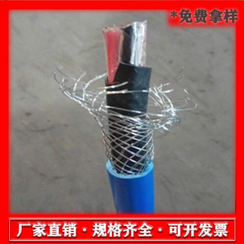 ˿װõMHYVP20X2X0.5Ʒ£֤