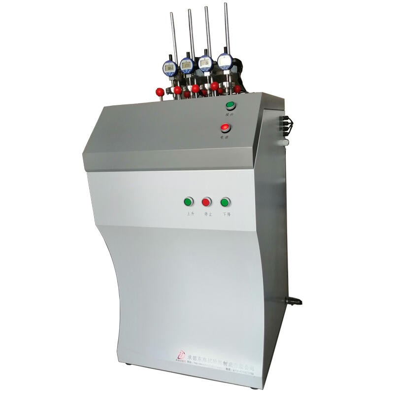 ȱΡάⶨʽ4ܣѡܴΣ