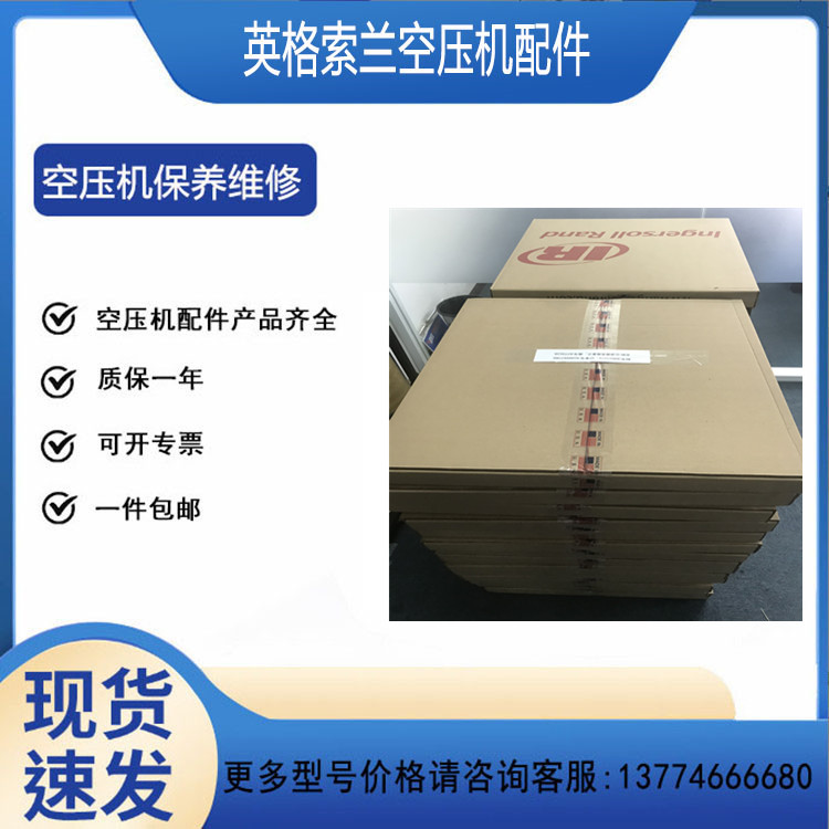 3906570702ӢѹӢݸ˿ѹ