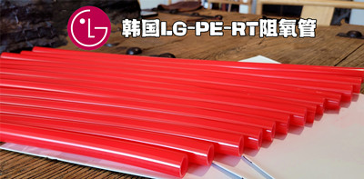 LG-PE-RTůܵڵůܣů