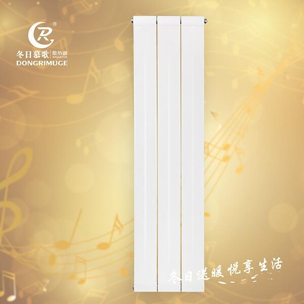 铜铝复合125×75家用采暖暖气片厂家直销