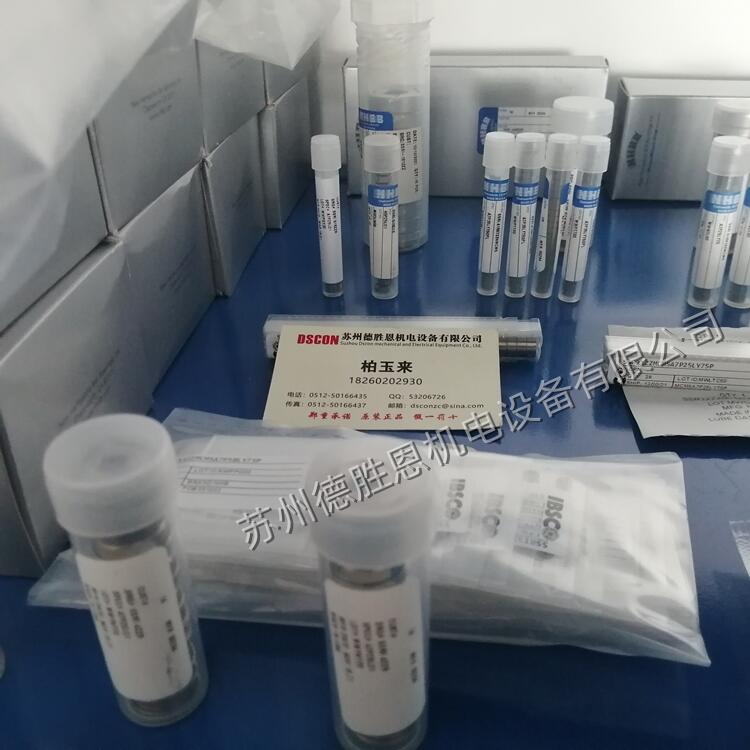 NHBBSSRI-418ZZ SSRI-2 SSR-1340 SSRF-1140 SSRI-