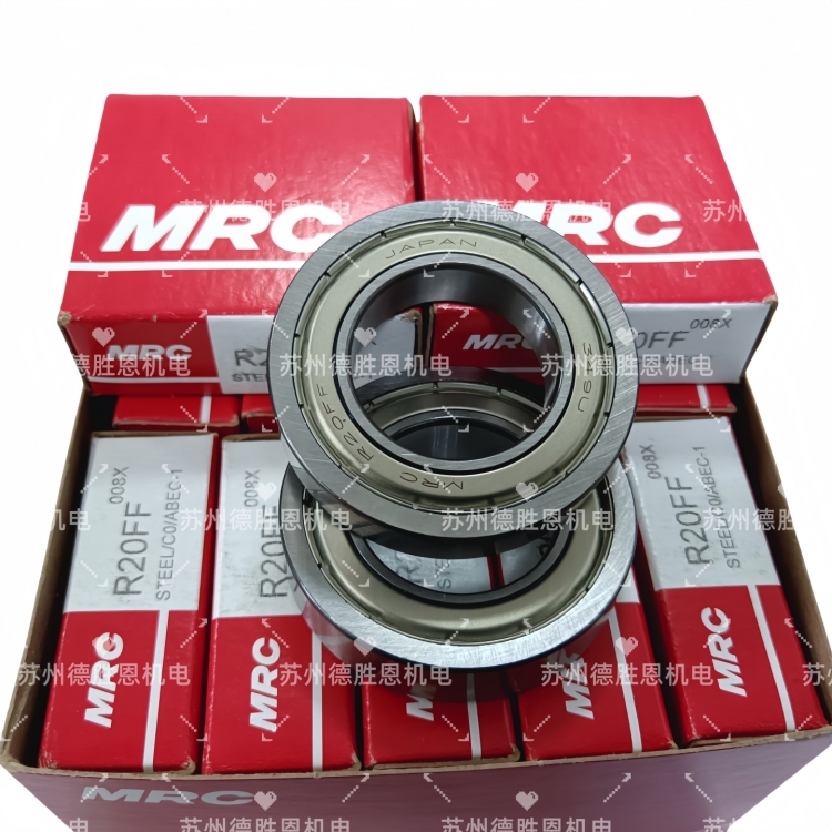 MRC֯7205 7209 7213 7217-PJDU豸