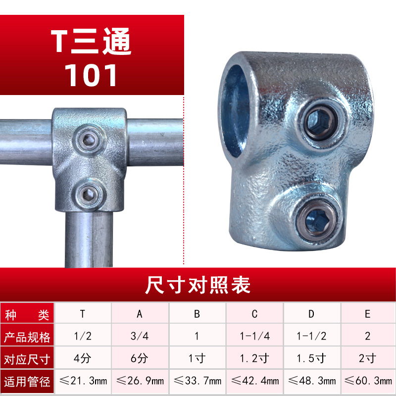 ӼԲ̶ֹܸܹͷ⺸ͷ̼ͨпӼ