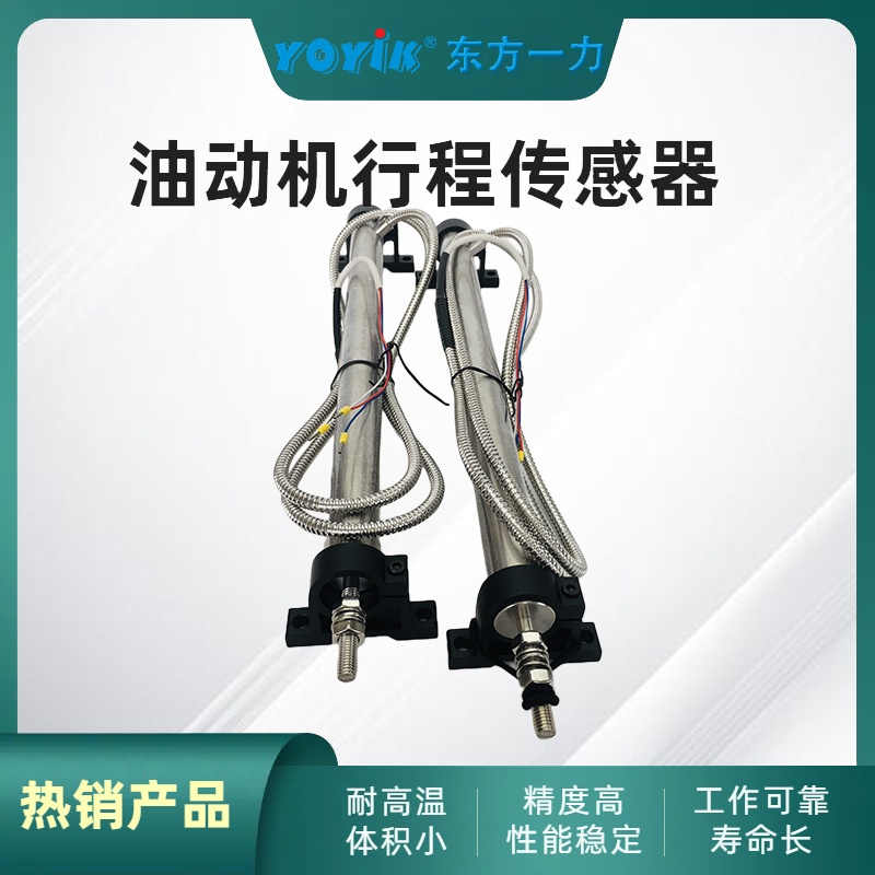 λƴ(LVDT) DET100AĿŰװҪ