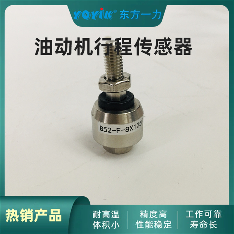 LVTDͶ5000TDṹ-DFA/һ