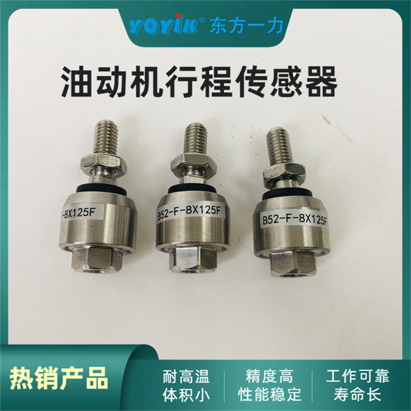 LVDTλƴ DET200AڼҪ