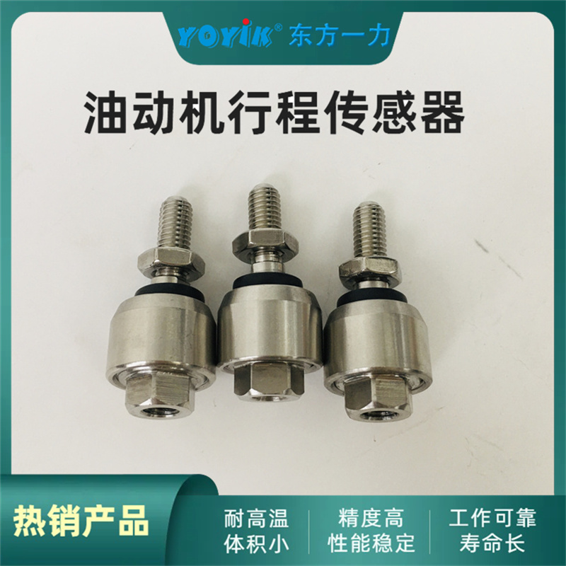 λƴ TD-1GN-160-25ĿŰװҪ