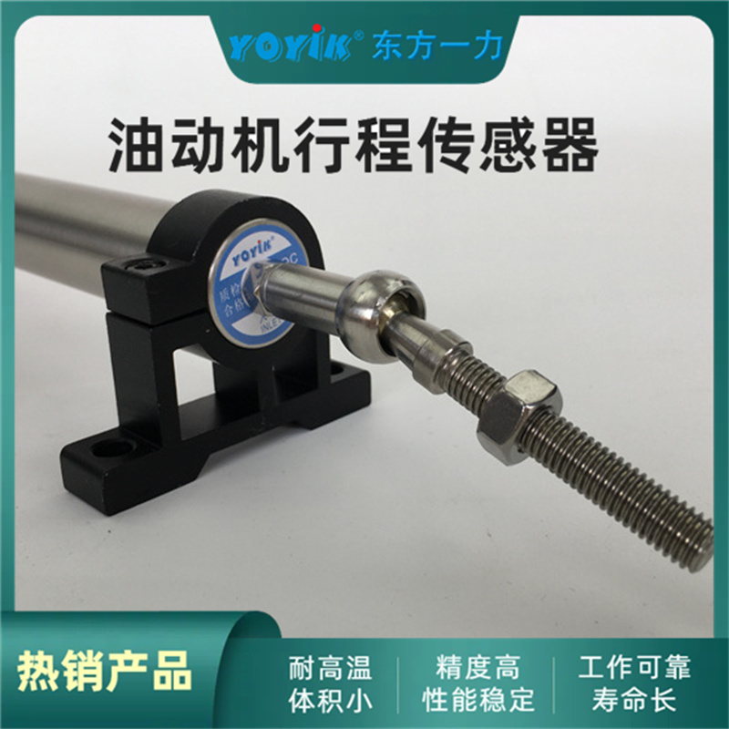 LVDT1000TDṹ-DFA/һ