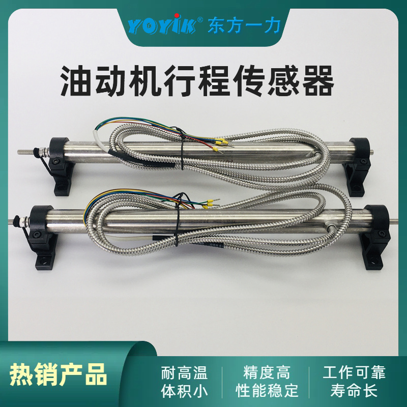 Ͷλƴ HL-6-100-15ڼҪ