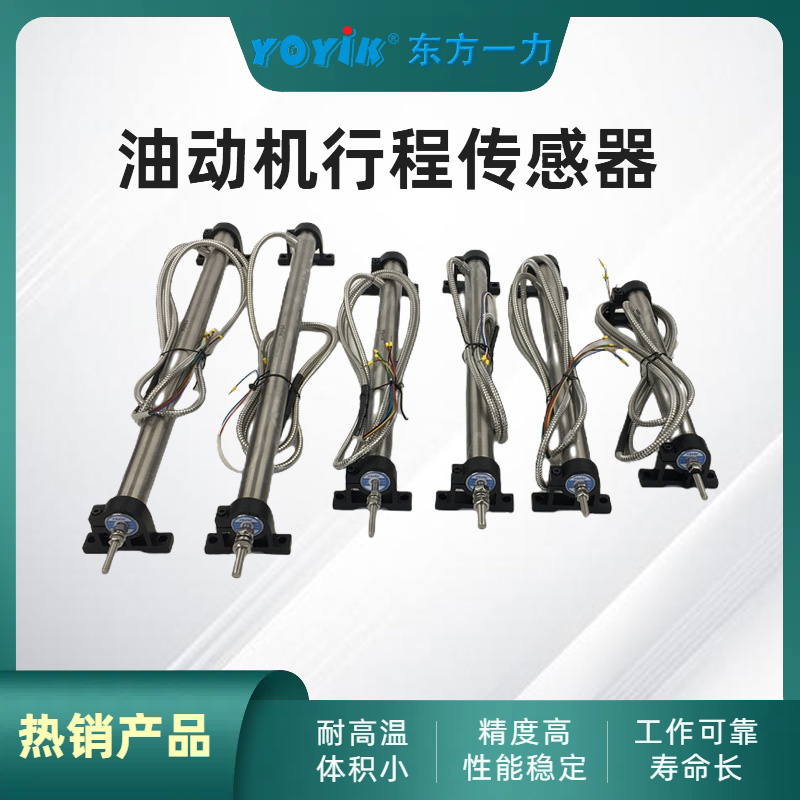 Ͷλƴ HL-6-100-15ڼҪ