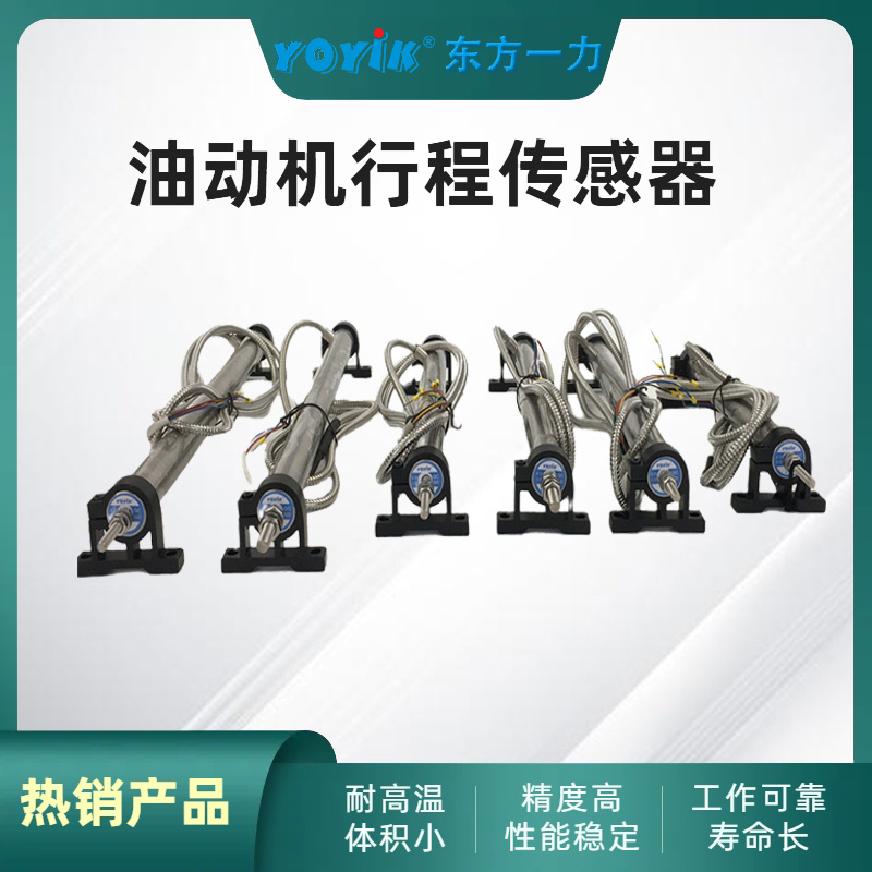 λƴ FRD.WJA2.601ڼҪ