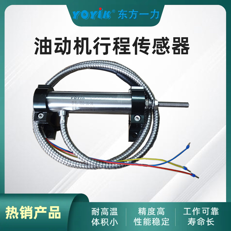 λƴ7000TDṹ-DFA/һ