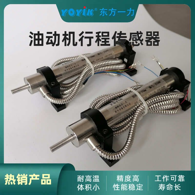 ϵͳLVDT191.36.09.07ṹ-DFA/һ