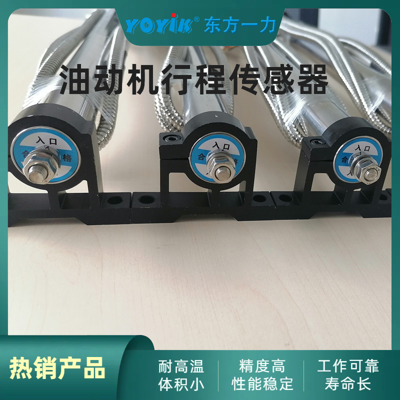 LVDTλƴ3000TDGN-25-01ṹ-DFA/һ