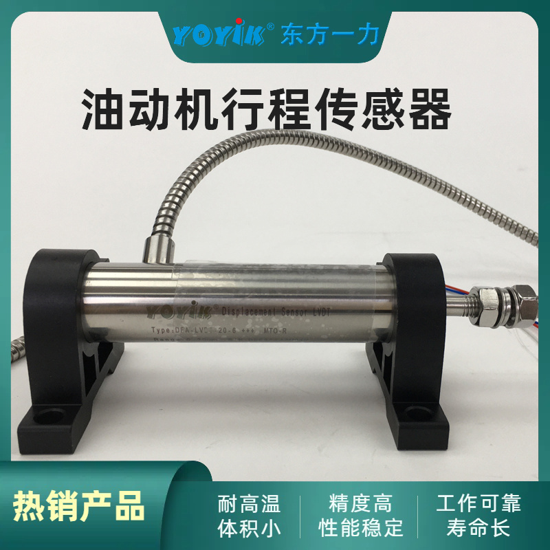 г̴ZDET200Bṹ-DFA/һ