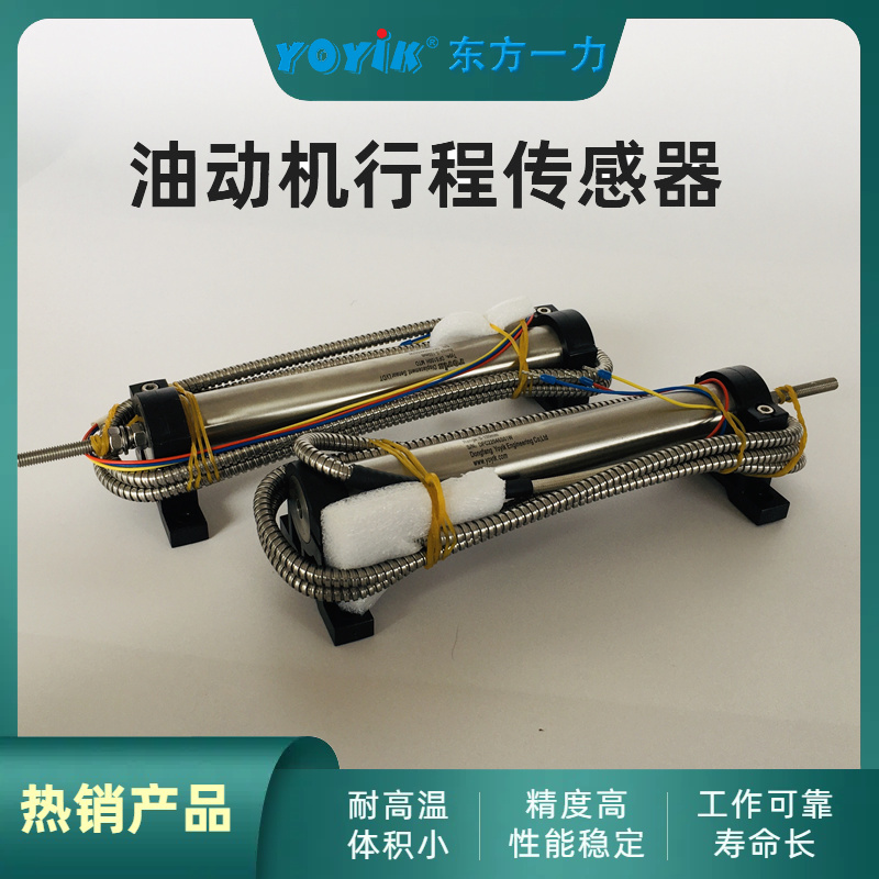 LVTDͶ5000TDṹ-DFA/һ