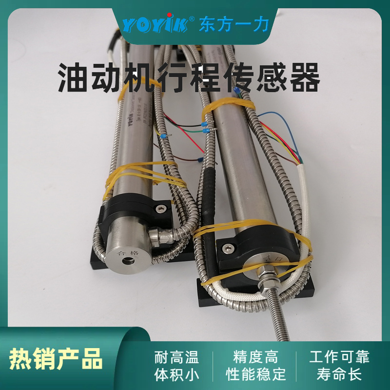 λƴ(LVDT) DET100AڼҪ