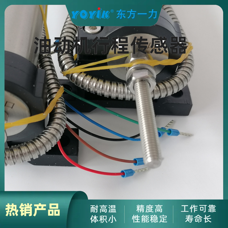 LVDT1000TDṹ-DFA/һ