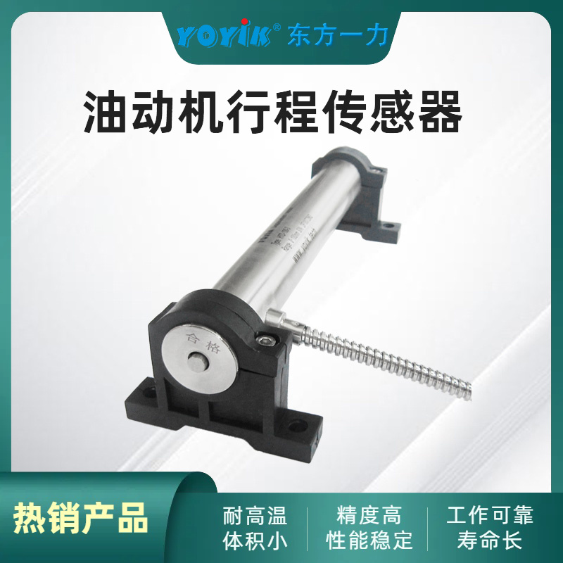 λƴ7000TDṹ-DFA/һ