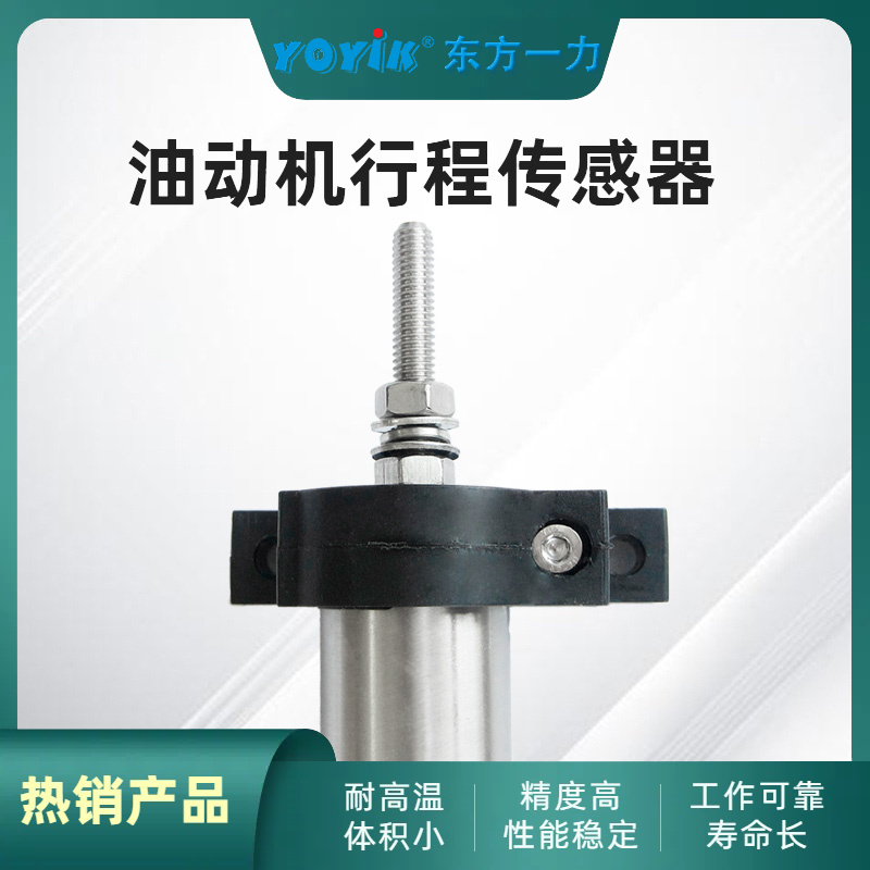 λƴ7000TDṹ-DFA/һ