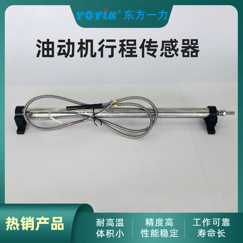 LVTDͶ5000TDṹ-DFA/һ