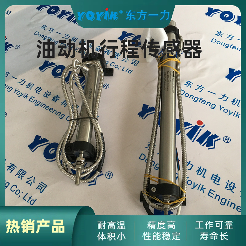 г̴ZDET200Bṹ-DFA/һ