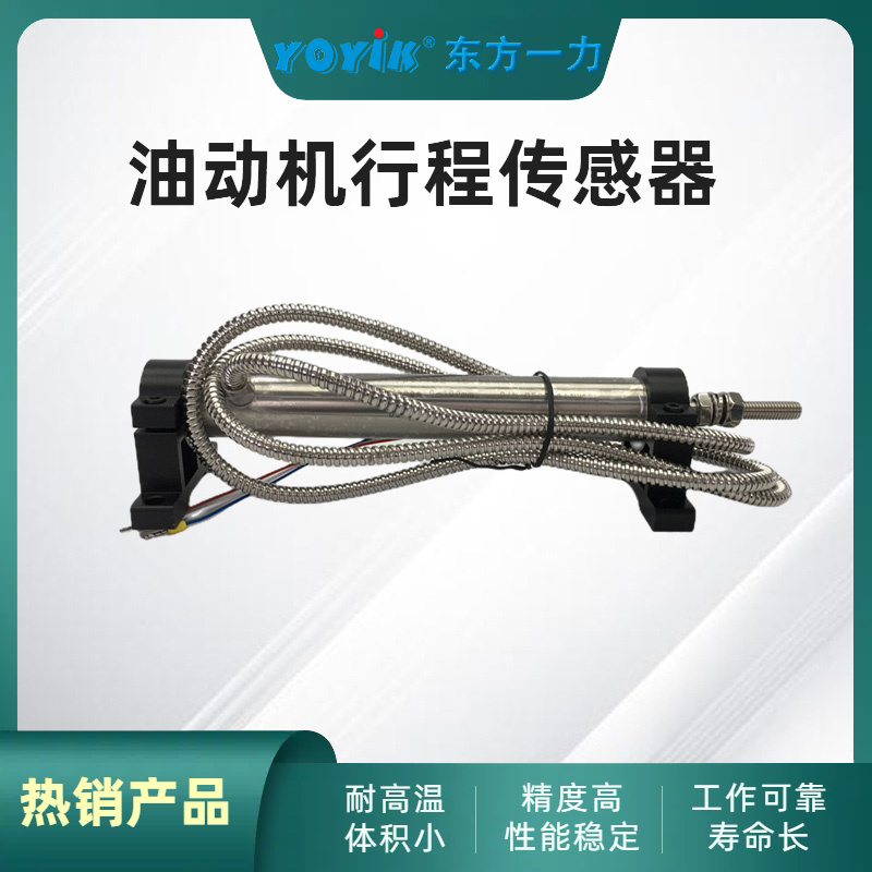 г̴ZDET200Bṹ-DFA/һ