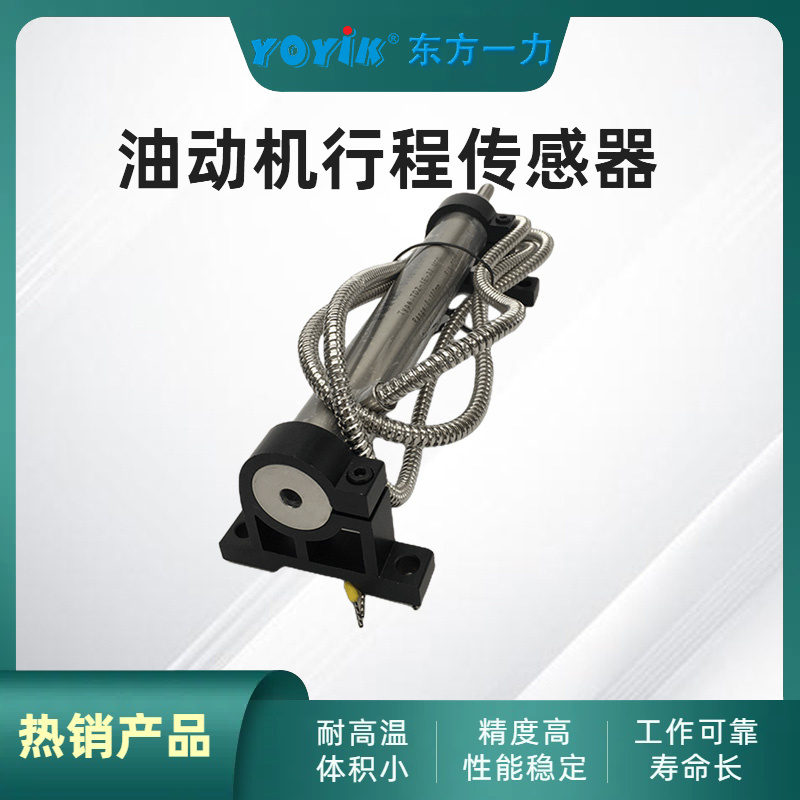 ϵͳLVDT191.36.09.07ṹ-DFA/һ