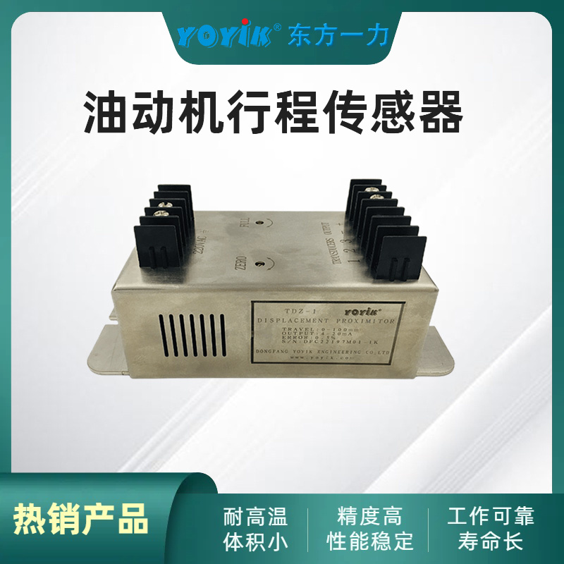 λƴ FRD.WJA2.601ڼҪ