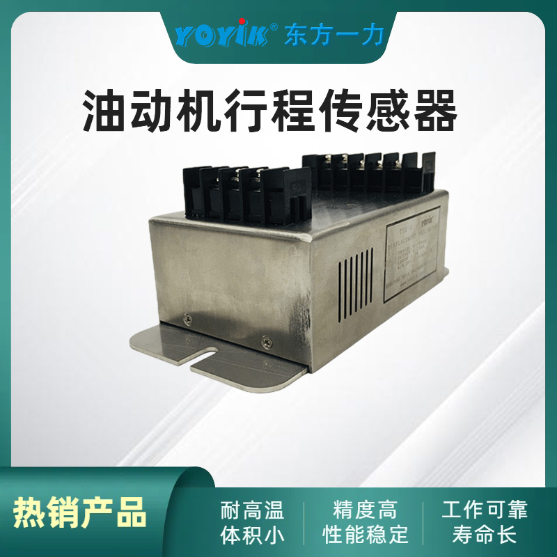 LVDT1000TDṹ-DFA/һ