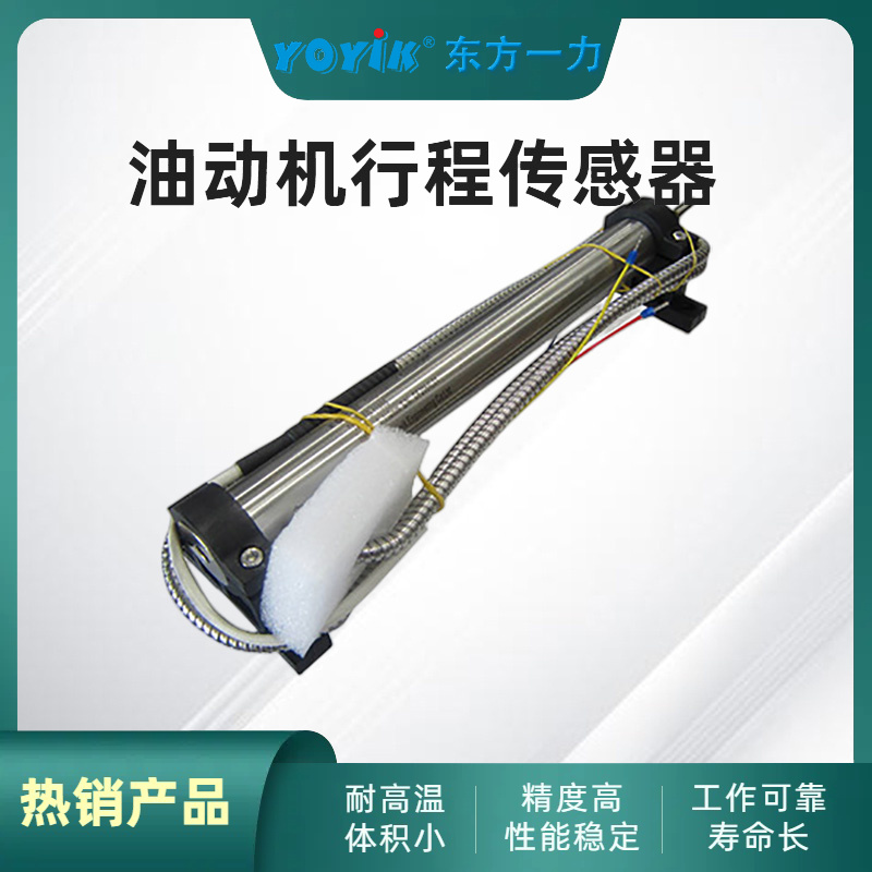 ϵͳLVDT191.36.09.07ṹ-DFA/һ