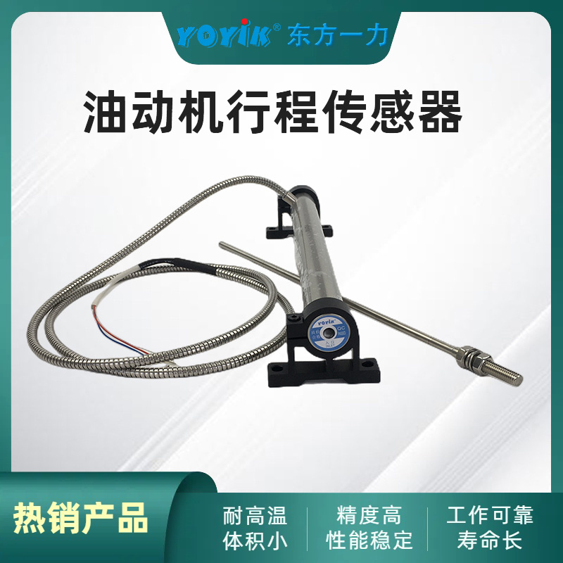 λƴ FRD.WJA2.601ڼҪ