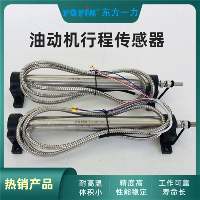 ϵͳLVDT191.36.09.07ṹ-DFA/һ