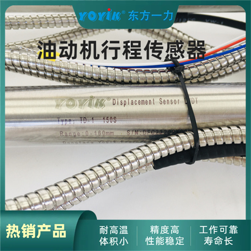 Ͷλƴ HL-6-100-15ڼҪ