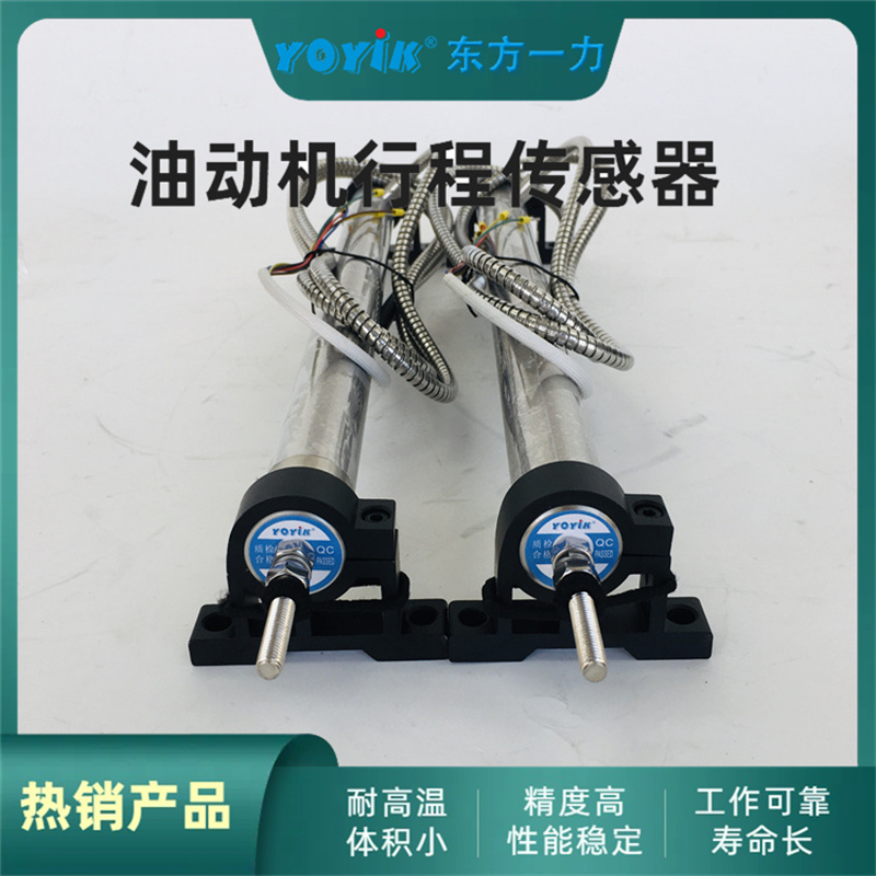 LVDT3000TDṹ-DFA/һ