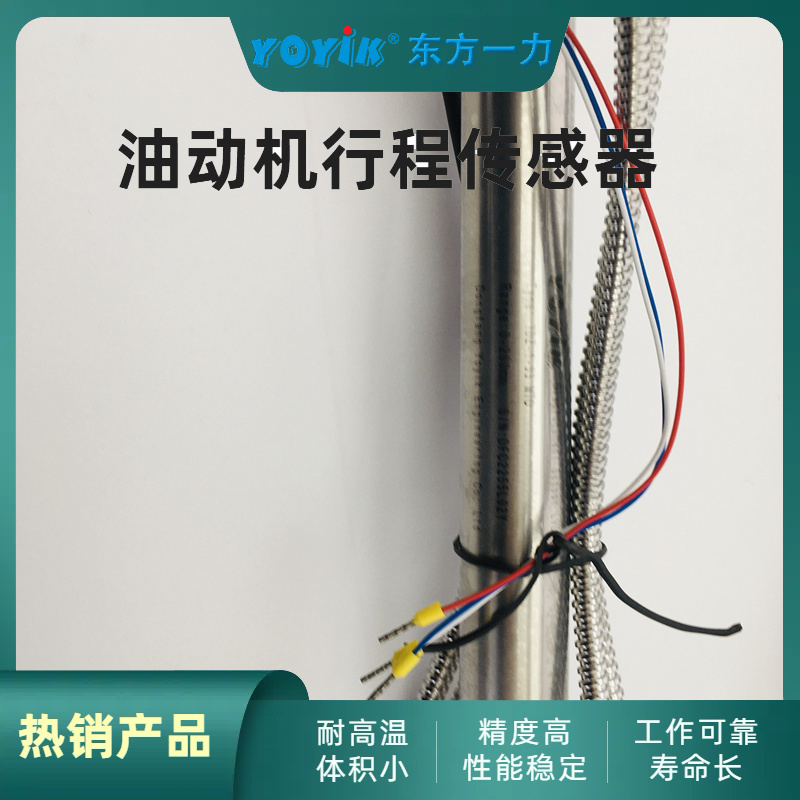 λƴ7000TDṹ-DFA/һ