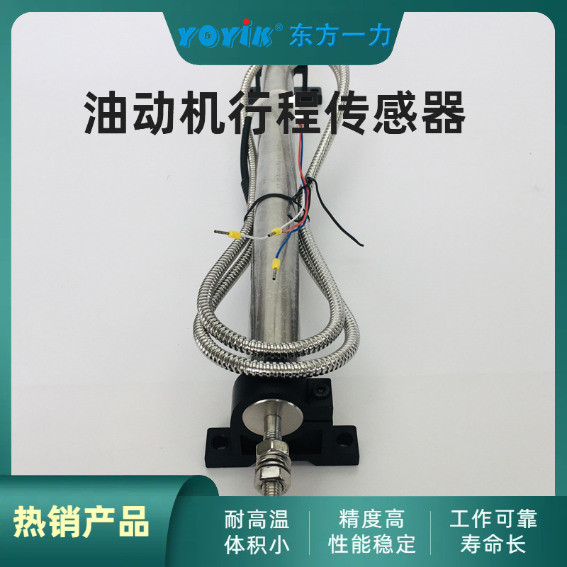 LVDT1000TDṹ-DFA/һ