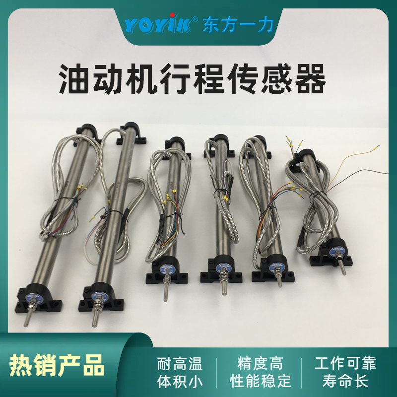 г̴ZDET200Bṹ-DFA/һ