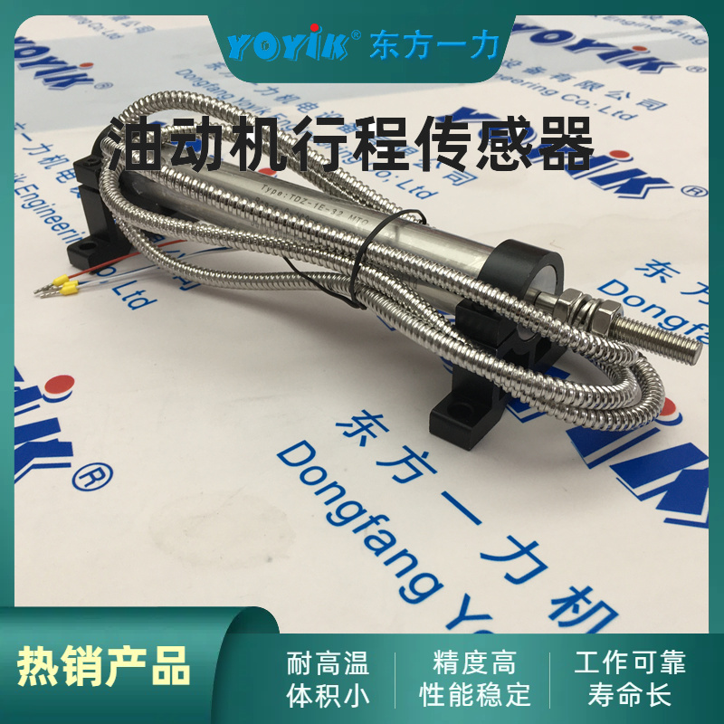 LVDT3000TDṹ-DFA/һ