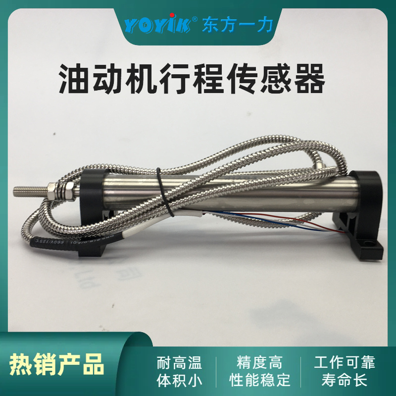 LVTDͶ5000TDṹ-DFA/һ